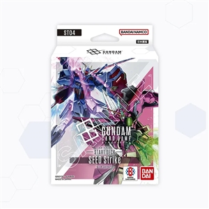 箱無未開封 ガンダムSEED STYLING-S & S2 全14種 71jNMZuUoWL._UF350,350_QL80_.jpg