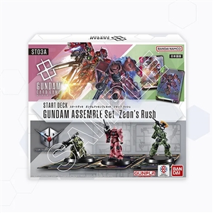 ♯Gef18MBガンダムMSセレクション12全6種 ♯Gef18NCガンダムMSセレクション12全6種の通販 by ヒロセ's