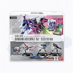 商品カタログ | GUNDAM.INFO