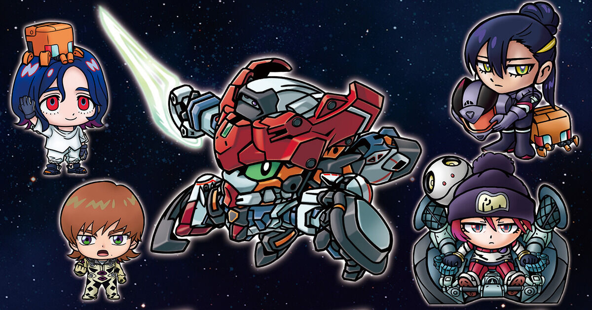 カードダス ガンダム セレクション Vol.3 ～機動戦士Gundam