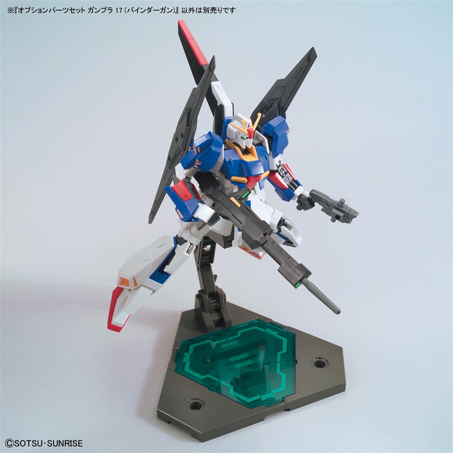 ガンプラ 完成品 主役機17体セット ジャンク オプションパーツセット ガンプラ 17 (バインダーガン)」7月12