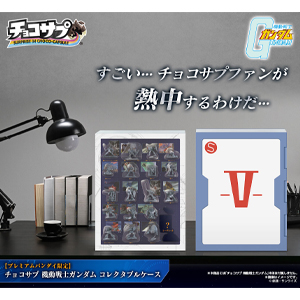 【PSA10】イタジャガ　機動戦士ガンダム　コンプリート その他 Amazon.co.jp: TAMASHII NATIONS GUNDAM FIX FIGURATION METAL