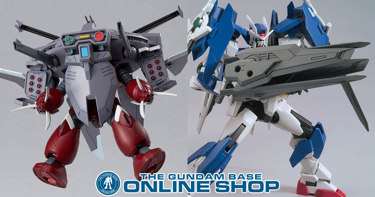 ガンプラ　2点セット オプションパーツセット ガンプラ」全2点がガンダムベース