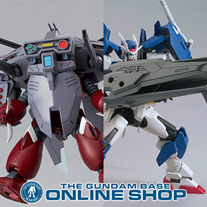 ガンプラ「HG ジェガンシリーズ」全11点、本日11時より再販予約