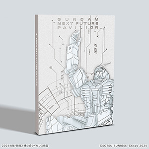 特集・連載 | GUNDAM.INFO
