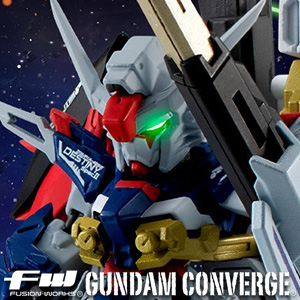 【新品 未開封】ガンダムコンバージ 機動戦士ガンダム 閃光のハサウェイ セット FW GUNDAM CONVERGE CORE 閃光のハサウェイセット【プレミアム