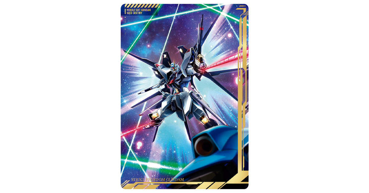 ガンダムUC』『Endless Waltz』『SEED DESTINY』『鉄血』より全