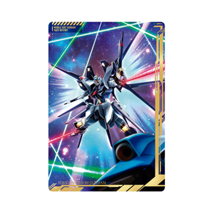 機動戦士Gundam GQuuuuuuX カードウエハース」8月11日発売！豪華