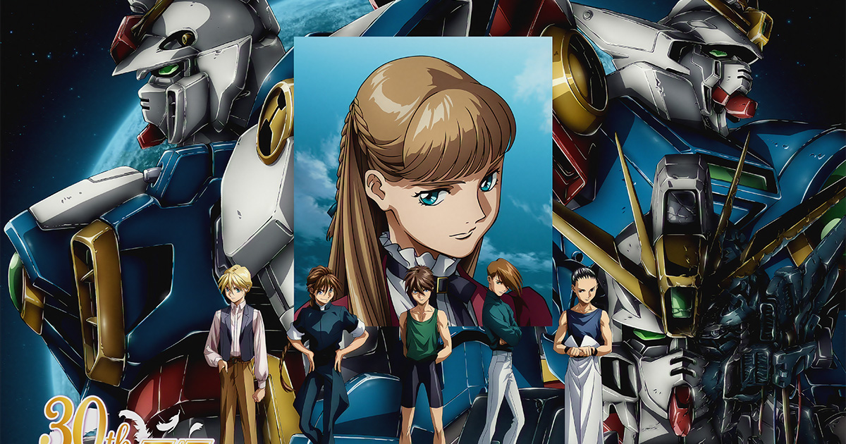 【B2ロゴ無・一部破れあり】 新機動戦記ガンダムW 番宣 放送告知 ポスター ガンダムw 笑える B2ロゴ無·一部破れあり] 新機動戦記ガンダムW