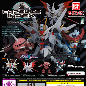 SDガンダム　8種セット backend=imagemagick;version=1;