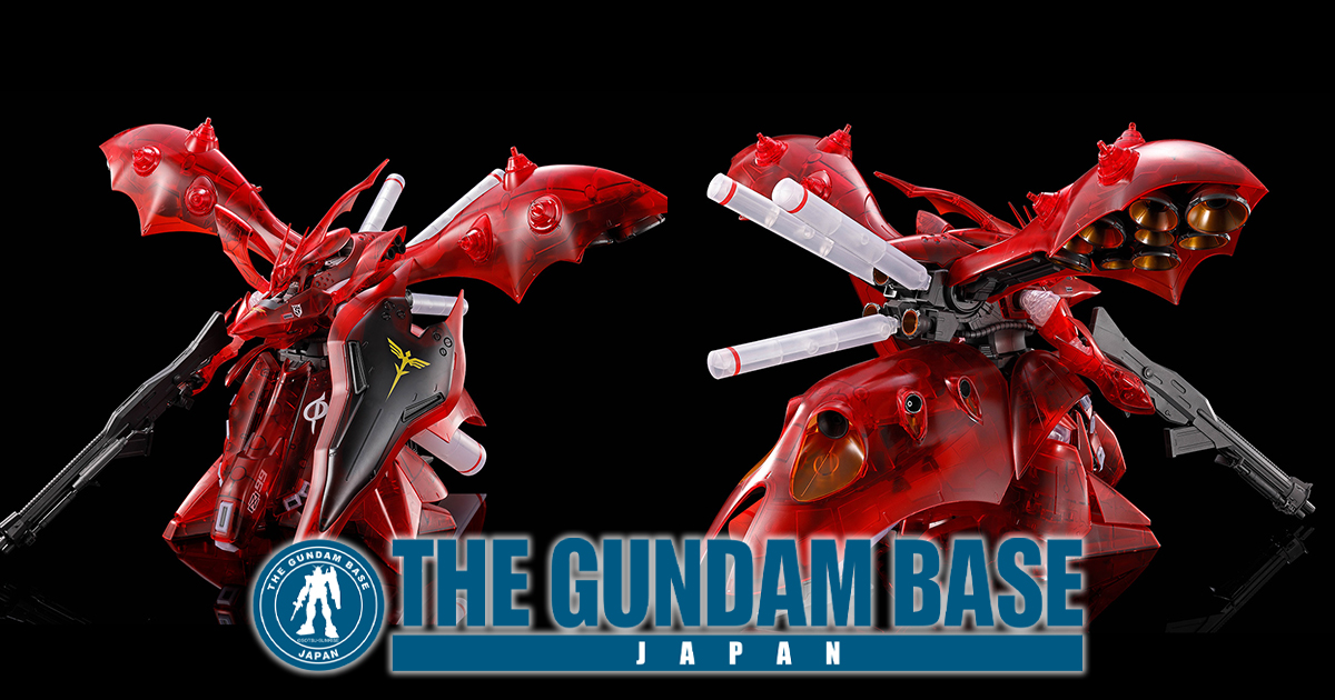 ⚠️本日限定価格⚠️ HG ナイチンゲール HG ナイチンゲール［クリアカラー］」ガンダムベースにて8月8日