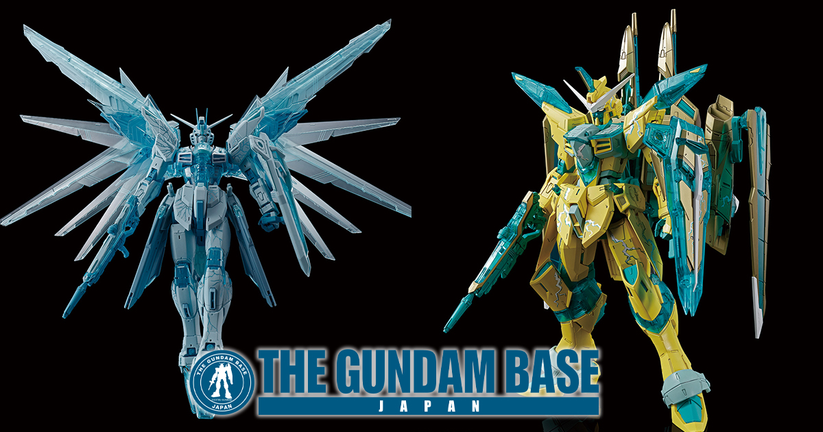 MG フリーダムガンダム Ver.2.0」「MG ジャスティスガンダム」の