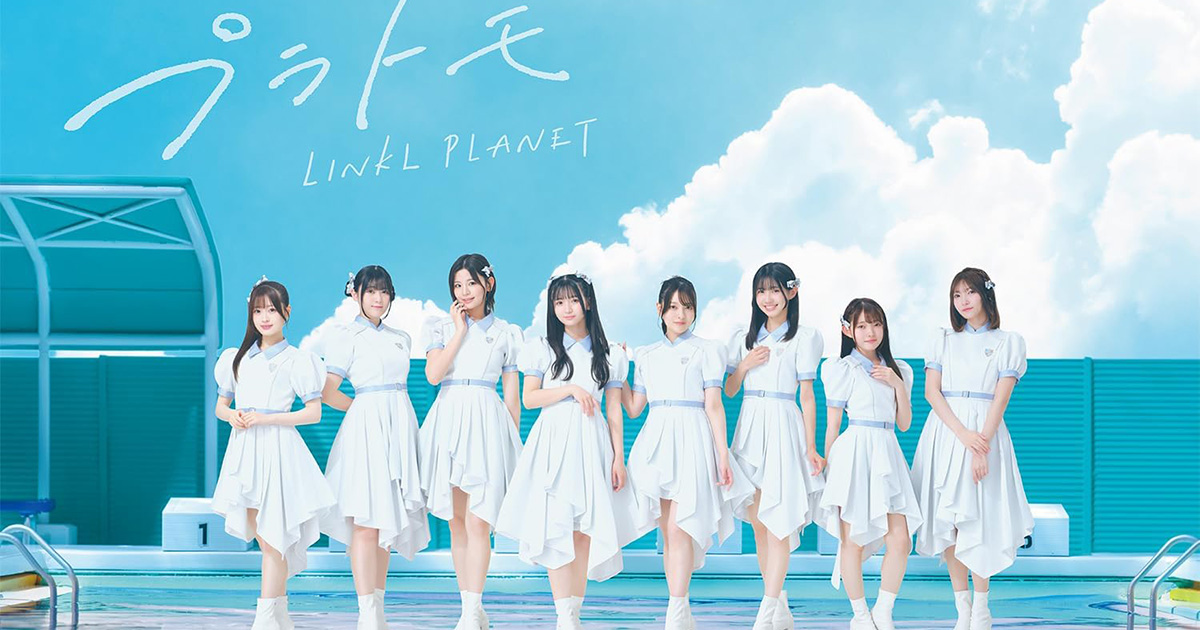 B344 わるいシリーズ ロケット団 2004 まとめ売り 15枚 LINKL PLANET 4th Single「プラトモ」7月30日発売！表題曲は
