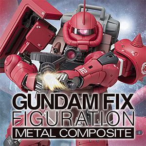 【激レア】機動戦士ガンダム　バンプレカード　名シーンキラカード6枚セット+おまけ Amazon | 機動戦士ガンダムSEED 名シーンアクスタセット～キラ