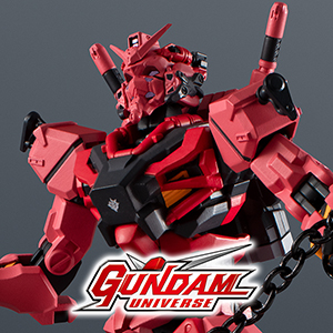 トイ・カード・グッズ - ニュース | GUNDAM.INFO