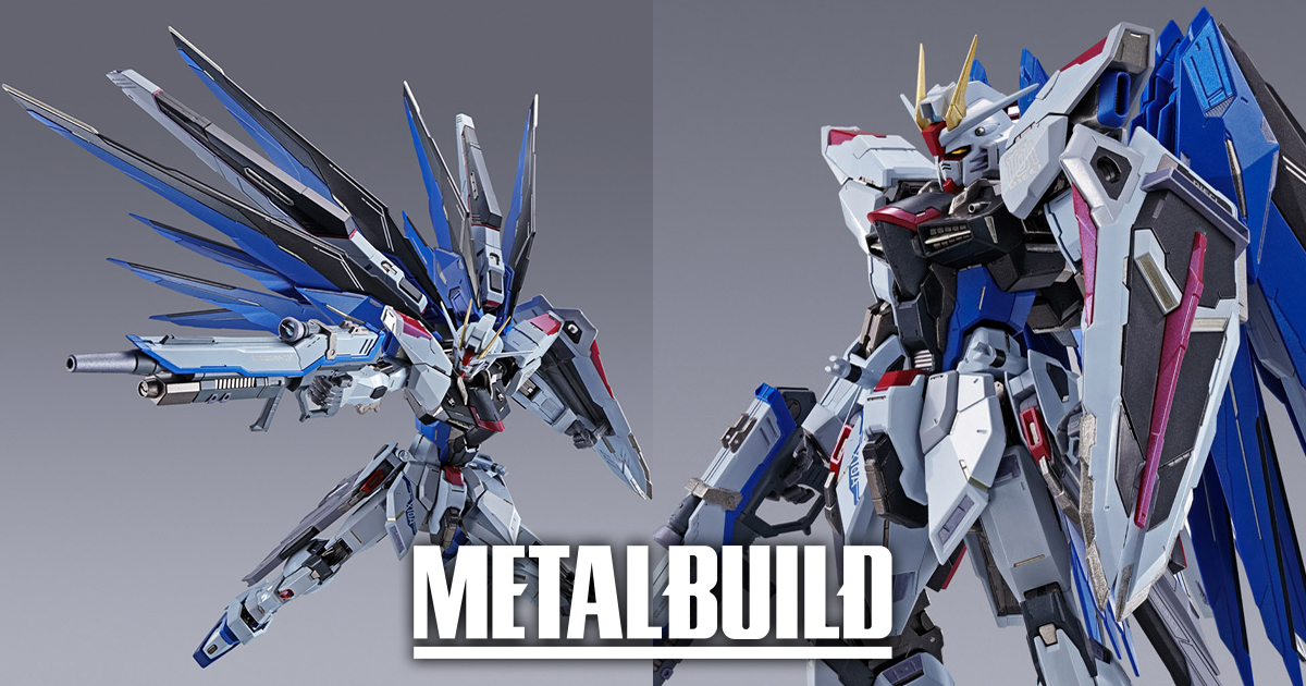 METAL BUILD フリーダムガンダム CONCEPT 2」12月再販決定！全身