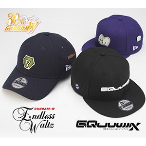 STRICT-G 『新機動戦記ガンダムW Endless Waltz』ヒイロ　L 772719.jpg?zoom=spacing