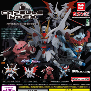 機動戦士ガンダム MSメカニカルバストDX ユニコーンガンダム
