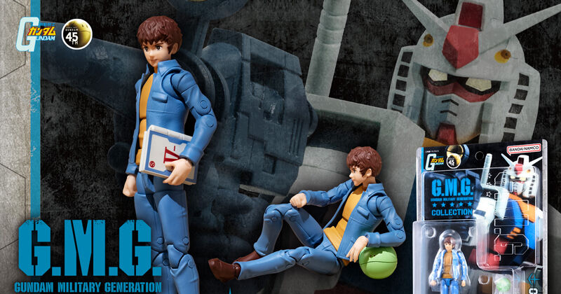抽選販売「G.M.G. COLLECTION 01～04」「G.M.G. 機動戦士