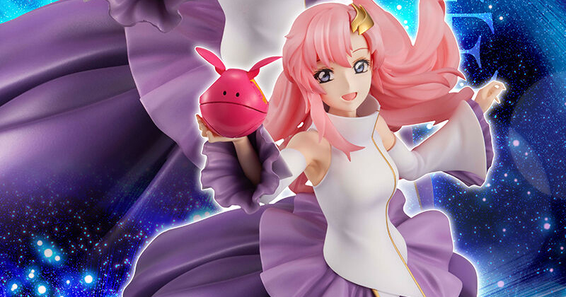 抽選販売「G.E.M.シリーズ 機動戦士ガンダムSEED ラクス