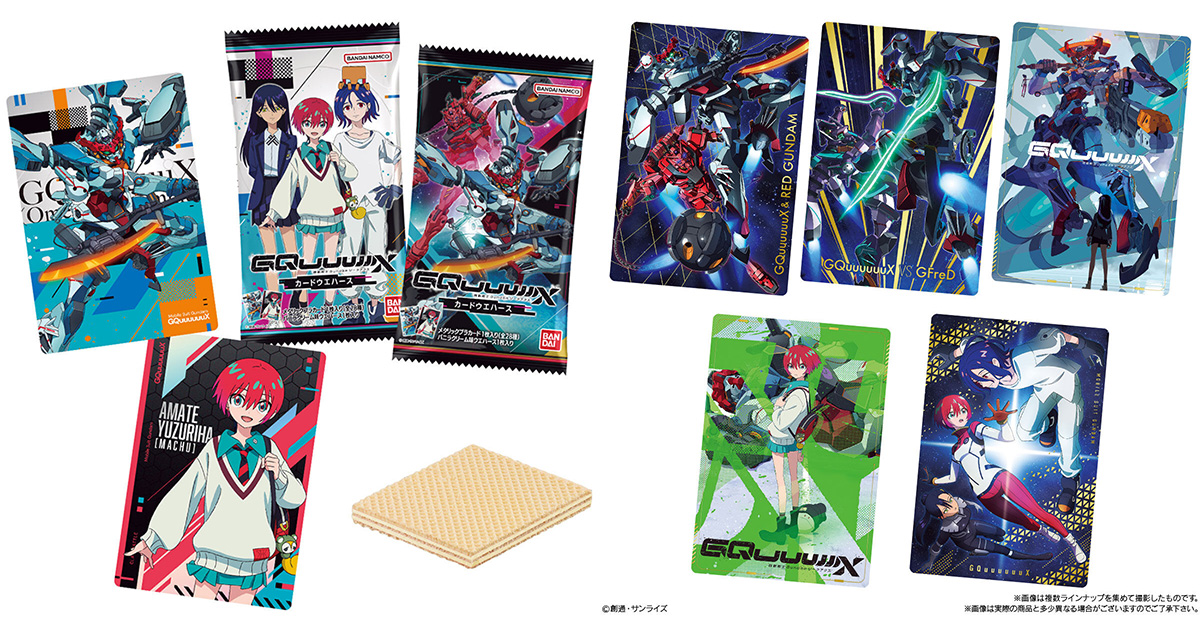 ③全28種フルコンプ 機動戦士Gundam GQuuuuuuX カードウエハース 全部揃ってます!!】機動戦士Gundam GQuuuuuuX カードウエハース
