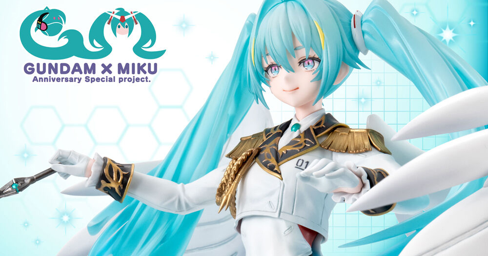Lucrea 機動戦士ガンダム45周年×初音ミク 初音ミク×ウイング
