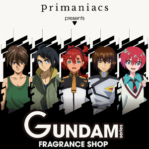機動戦士Gundam GQuuuuuuX フレグランス　シャリア・ブル primaniacs】機動戦士Gundam GQuuuuuuX(ジークアクス