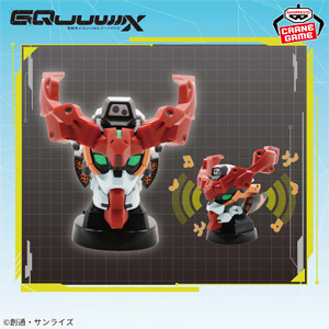 ガンダムカード 受注生産 30周年記念ミニディスプレシート ラスト 未開封 機動戦士ガンダムSEED FREEDOM イラストカードシート