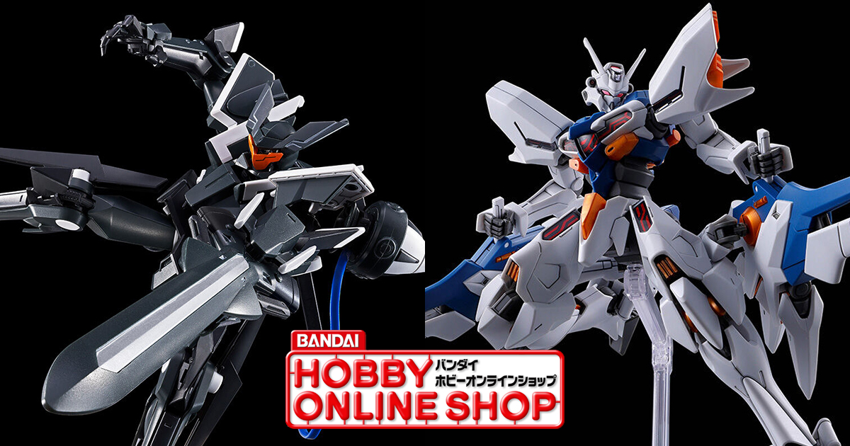 HG グラハム専用ユニオンフラッグカスタムII（GNフラッグ