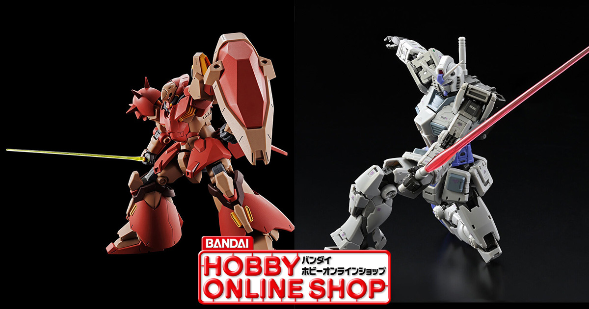MGSD　ガンダムエアリアル　 メッサーＦ０２型 マインレイヤー装備　まとめ売り ガンダム HG メッサー F02型 マインレイヤー装備 1/144 スケール