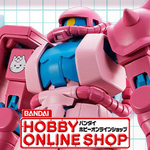 RE/100 セット imgrc0093277025.jpg