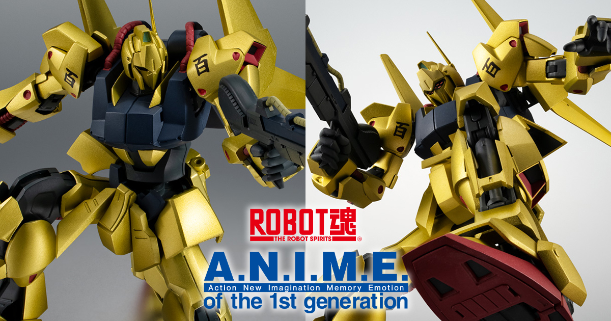 ROBOT魂 百式 ver. A.N.I.M.E.」8月30日発売！特徴的な頭部