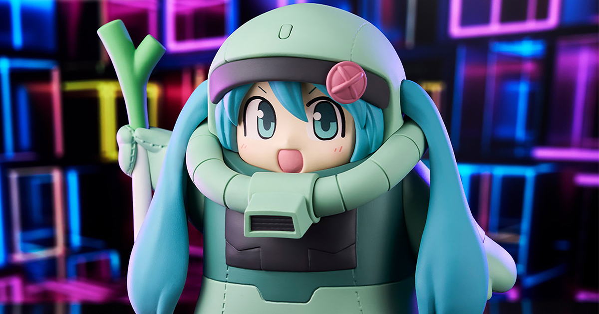 プライズ「ガンダム45周年×初音ミク フィギュア ザクぐるみ
