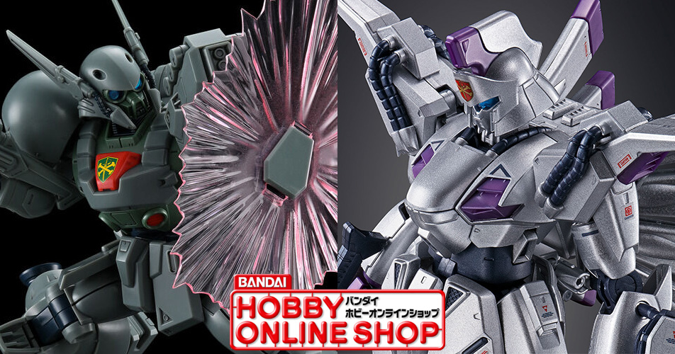RE/100 セット RE/100 デナン・ゲー」本日12時より予約スタート！コックピット