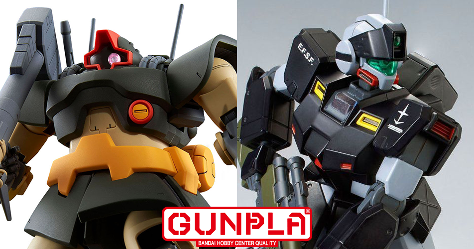 MG ドワッジ」「HG ジム・スナイパーII（リド・ウォルフ機