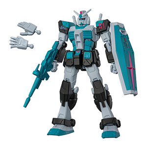 機動戦士ガンダム 全8巻セット 機動戦士ｶﾞﾝﾀﾞﾑ ZZ 8 : ガンダム | HMV&BOOKS online - BCBA-1187