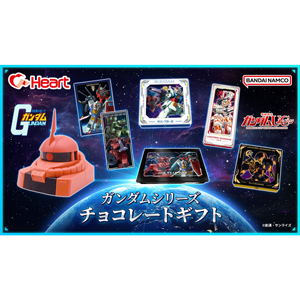【初版多数】機動戦士ガンダム　まとめ売り　全76冊 Amazon.co.jp: 機動戦士ガンダムAGE [MOBILE SUIT GUNDAM AGE
