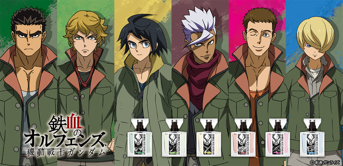 機動戦士ガンダム 鉄血のオルフェンズ』『機動戦士Gundam