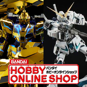 PG RX-0 ユニコーンガンダム（最終決戦Ver．）」「PG ユニコーン