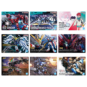 トイ・カード・グッズ - ニュース | GUNDAM.INFO