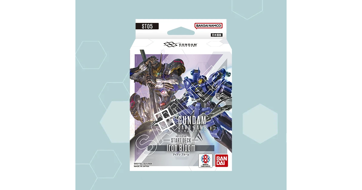 ガンダムカードゲーム」スタートデッキ「Iron Bloom［ST05］」9
