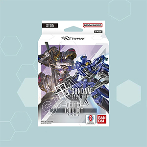 トイ・カード・グッズ - ニュース | GUNDAM.INFO