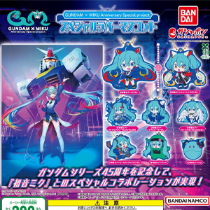 スレッタマーキュリー　ニュータイプチャレンジ　FirstCombat　上位記念品 スレッタマーキュリー ニュータイプチャレンジ FirstCombat 上位