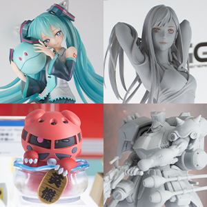 トイ・カード・グッズ - ニュース | GUNDAM.INFO