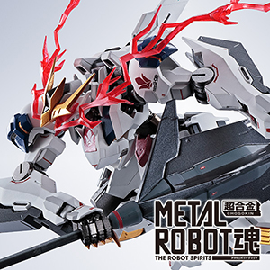 トイ・カード・グッズ - ニュース | GUNDAM.INFO