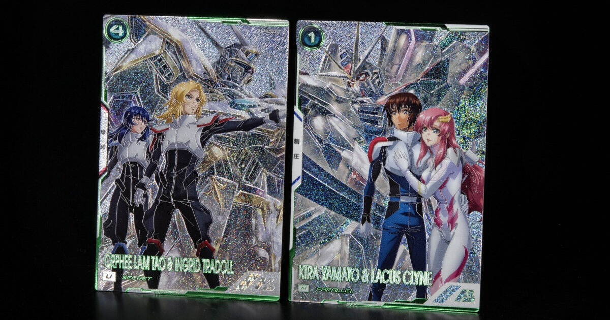 アーセナルベース　MEMORIAL BOOSTER PACK　5BOX 新品 機動戦士ガンダム アーセナルベース BOOSTER PACK 5BOX 機動戦士