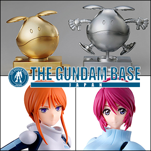 ガンダムワールドヒーローズカードセット カードダスドットコム 公式サイト | 商品情報 - SDガンダム