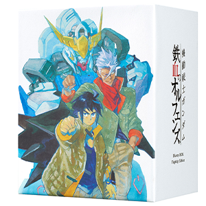 「機動戦士ガンダム 鉄血のオルフェンズ Blu-ray BOX Flagship Edition」再販決定!A-on Storeほかにて受注開始!