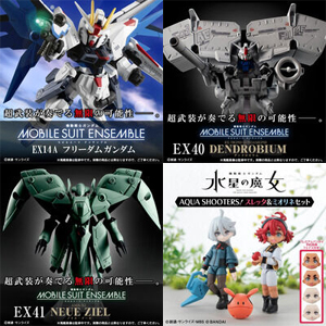 ネクストフューチャー限定ガンプラ　おまけ付き ガンプラくんDXセット(ランナーVer.再現パーツ付き) 1/1スケール