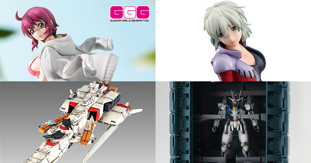 GGG 機動戦士ガンダムSEED DESTINY ルナマリア・ホーク 水着Ver 機動戦士ガンダムSEED DESTINY ルナマリア・ホーク 水着Ver